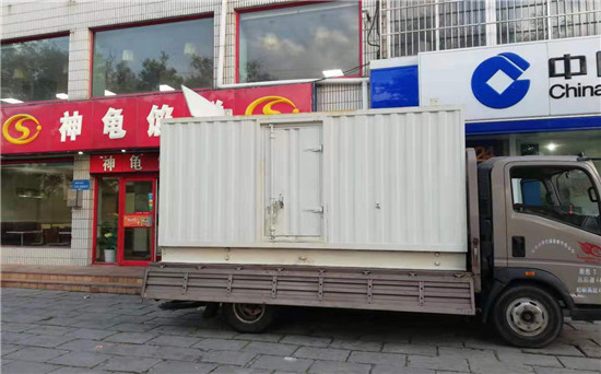沧源发电车出租