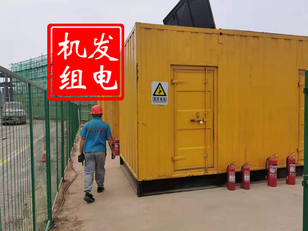 沧源出租发电机常规保养内容