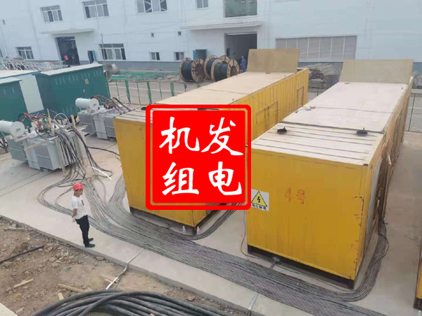 沧源发电机租赁必备常识