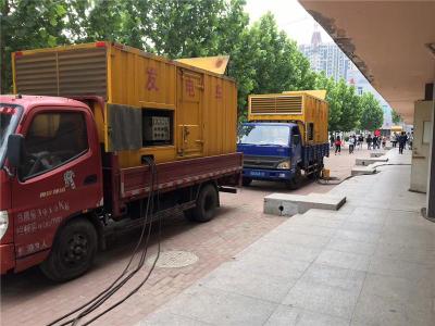 沧源发电车租赁-关于柴油发电机电压问题