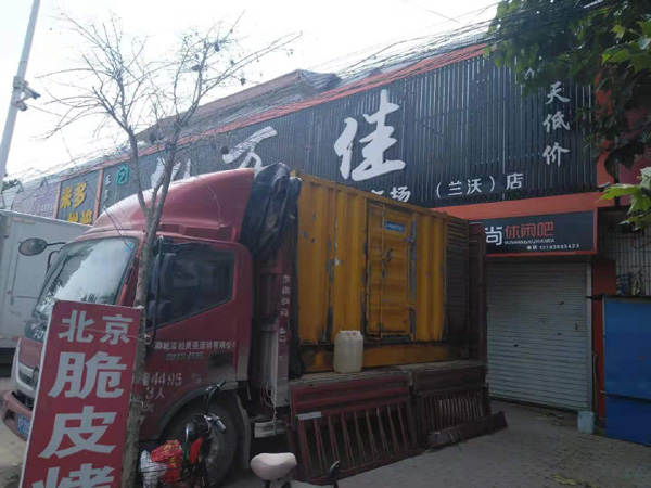 沧源出租发电机-汽油发电机油耗怎么计算