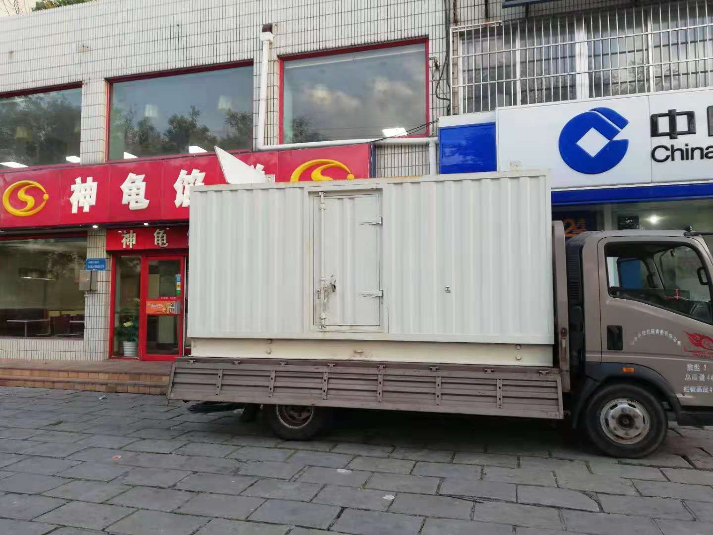 沧源出租发电机-柴油发电机组错误的启动方式