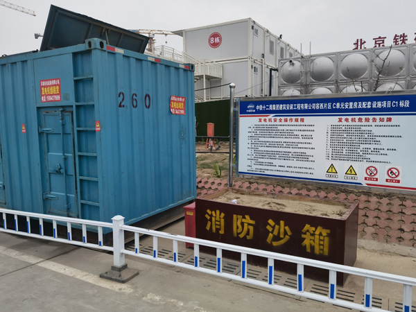 沧源如何根据标准判断电线电缆的质量？