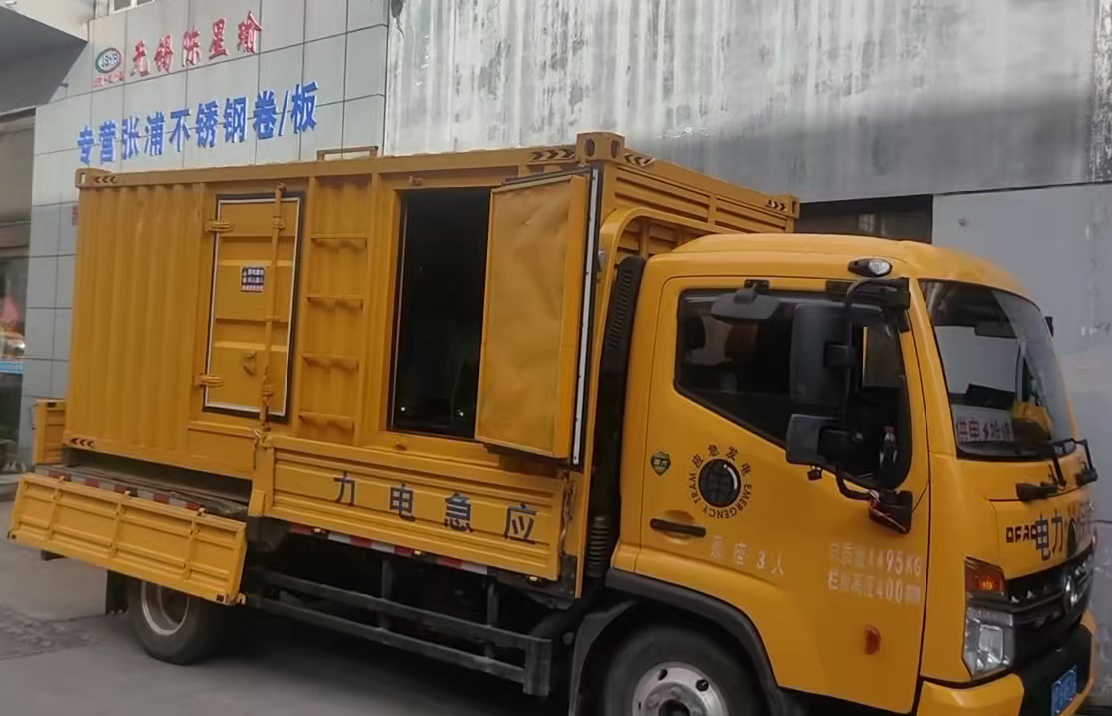 沧源安装和使用柴油发电机组需要注意哪些事项？